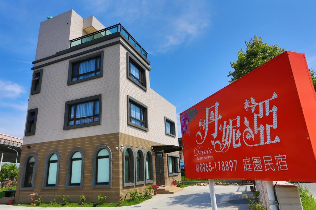 Dania Garden Bed & Breakfast Luodong Dış mekan fotoğraf